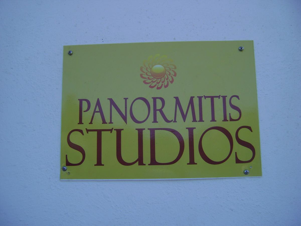 Panormitis Studios เคฟาลอส ภายนอก รูปภาพ